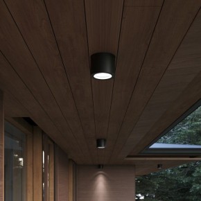 Накладной светильник ST-Luce Tubo SL9006.402.01 в Качканаре - kachkanar.ok-mebel.com | фото 3