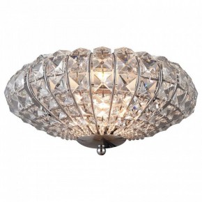 Накладной светильник TopLight Gwenda TL1160-1D в Качканаре - kachkanar.ok-mebel.com | фото