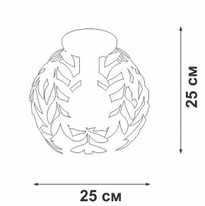 Накладной светильник Vitaluce V1869 V1869-7/1PL в Качканаре - kachkanar.ok-mebel.com | фото 4