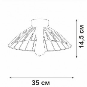 Накладной светильник Vitaluce V3036 V3036-1/1PL в Качканаре - kachkanar.ok-mebel.com | фото 3