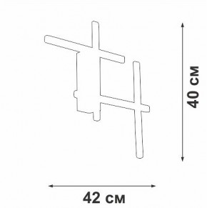 Накладной светильник Vitaluce V3043 V3043-1/4A в Качканаре - kachkanar.ok-mebel.com | фото 3