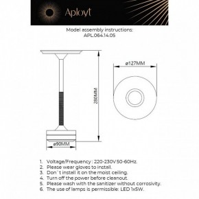 Настольная лампа декоративная Aployt Markel APL.064.14.05 в Качканаре - kachkanar.ok-mebel.com | фото 2