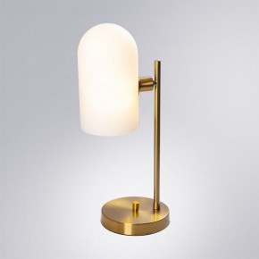 Настольная лампа декоративная Arte Lamp Cassel A5454LT-1PB в Качканаре - kachkanar.ok-mebel.com | фото 2