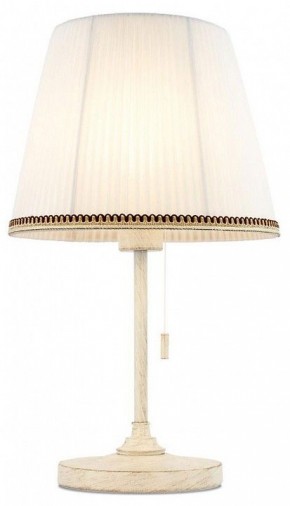 Настольная лампа декоративная Citilux Линц CL402720 в Качканаре - kachkanar.ok-mebel.com | фото