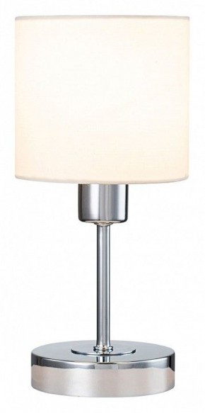 Настольная лампа декоративная Escada Denver 1109/1 Chrome/Beige в Качканаре - kachkanar.ok-mebel.com | фото 2