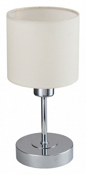 Настольная лампа декоративная Escada Denver 1109/1 Chrome/Beige в Качканаре - kachkanar.ok-mebel.com | фото 4