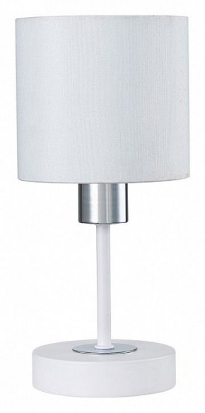 Настольная лампа декоративная Escada Denver 1109/1 White/Silver в Качканаре - kachkanar.ok-mebel.com | фото 1