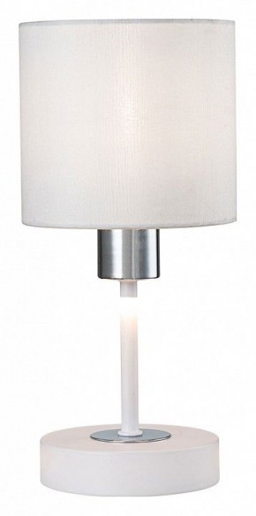 Настольная лампа декоративная Escada Denver 1109/1 White/Silver в Качканаре - kachkanar.ok-mebel.com | фото 4