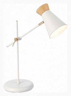 Настольная лампа декоративная EVOLUCE Alfeo SLE1252-504-01 в Качканаре - kachkanar.ok-mebel.com | фото