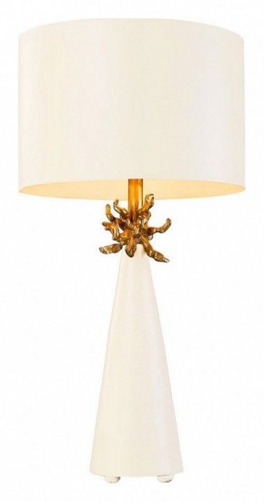 Настольная лампа декоративная Flambeau Neo FB-NEO-TL-FR-WHT в Качканаре - kachkanar.ok-mebel.com | фото