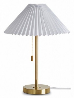 Настольная лампа декоративная Freya Kinsley FR5533TL-01BS в Качканаре - kachkanar.ok-mebel.com | фото