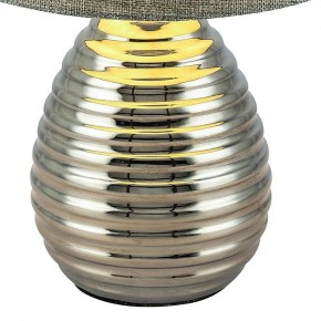 Настольная лампа декоративная Globo Tracey 21719 в Качканаре - kachkanar.ok-mebel.com | фото 2