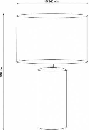 Настольная лампа декоративная Lucia Tucci Harrods 5 HARRODS T943.1 в Качканаре - kachkanar.ok-mebel.com | фото