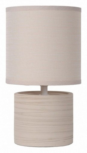 Настольная лампа декоративная Lucide Greasby 47502/81/38 в Качканаре - kachkanar.ok-mebel.com | фото