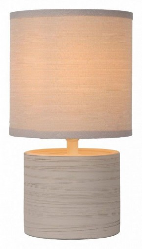 Настольная лампа декоративная Lucide Greasby 47502/81/38 в Качканаре - kachkanar.ok-mebel.com | фото 2