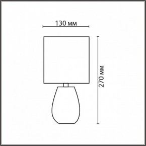 Настольная лампа декоративная Lumion ASELA 8159/1T в Качканаре - kachkanar.ok-mebel.com | фото 4