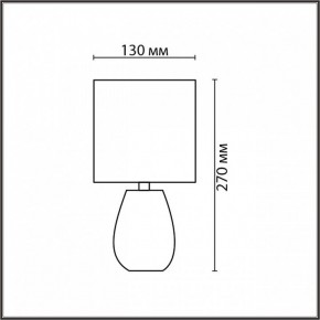 Настольная лампа декоративная Lumion ASELA 8160/1T в Качканаре - kachkanar.ok-mebel.com | фото 4