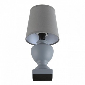 Настольная лампа декоративная Lumion BIANKA 8164/1T в Качканаре - kachkanar.ok-mebel.com | фото 2