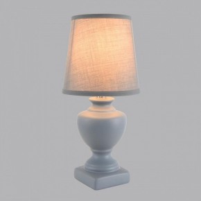 Настольная лампа декоративная Lumion BIANKA 8164/1T в Качканаре - kachkanar.ok-mebel.com | фото 3