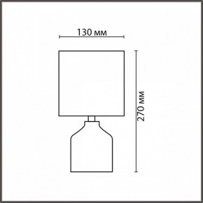 Настольная лампа декоративная Lumion ININA 8176/1T в Качканаре - kachkanar.ok-mebel.com | фото 3