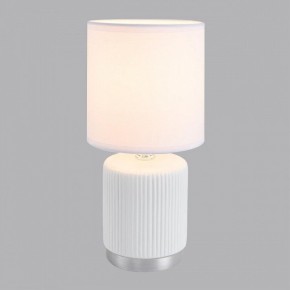 Настольная лампа декоративная Lumion KAISA 8178/1T в Качканаре - kachkanar.ok-mebel.com | фото 3