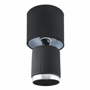 Настольная лампа декоративная Lumion KAISA 8179/1T в Качканаре - kachkanar.ok-mebel.com | фото 2