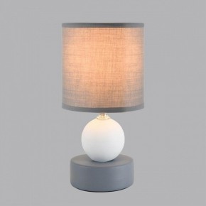 Настольная лампа декоративная Lumion LALANA 8181/1T в Качканаре - kachkanar.ok-mebel.com | фото 3