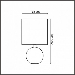 Настольная лампа декоративная Lumion VILANA 8165/1T в Качканаре - kachkanar.ok-mebel.com | фото 4