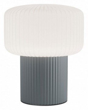 Настольная лампа декоративная Maytoni Omaggio MOD404TL-01GR в Качканаре - kachkanar.ok-mebel.com | фото