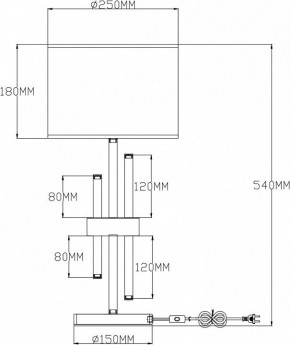 Настольная лампа декоративная Moderli Trio V2641-1T в Качканаре - kachkanar.ok-mebel.com | фото 2