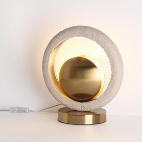 Настольная лампа декоративная Odeon Light Saturn 5443/1T в Качканаре - kachkanar.ok-mebel.com | фото 2