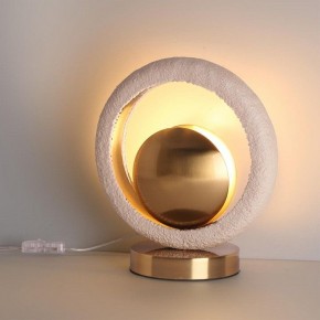Настольная лампа декоративная Odeon Light Saturn 5443/1T в Качканаре - kachkanar.ok-mebel.com | фото 3