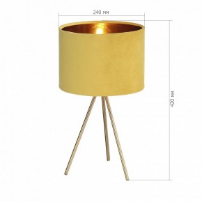 Настольная лампа декоративная ST-Luce FUEGO SL6242.204.01 в Качканаре - kachkanar.ok-mebel.com | фото 4
