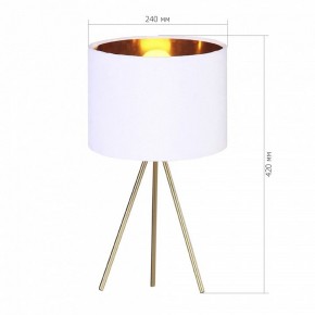 Настольная лампа декоративная ST-Luce FUEGO SL6242.504.01 в Качканаре - kachkanar.ok-mebel.com | фото 2