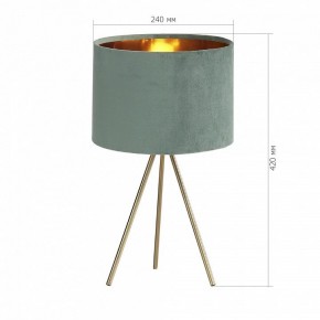 Настольная лампа декоративная ST-Luce FUEGO SL6242.704.01 в Качканаре - kachkanar.ok-mebel.com | фото 4