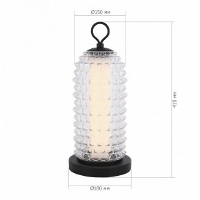 Настольная лампа декоративная ST-Luce SAGUARO SL6144.404.01 в Качканаре - kachkanar.ok-mebel.com | фото 3