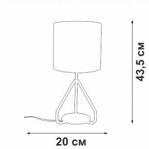 Настольная лампа декоративная Vitaluce V2899 V2899-0/1L в Качканаре - kachkanar.ok-mebel.com | фото 4