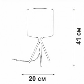 Настольная лампа декоративная Vitaluce V29570 V29570-1/1L в Качканаре - kachkanar.ok-mebel.com | фото 5
