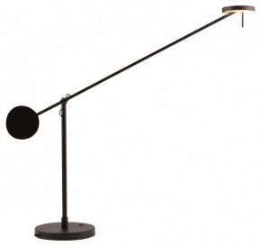 Настольная лампа офисная Kink Light Некси 09440-T,19(4000K) в Качканаре - kachkanar.ok-mebel.com | фото