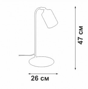 Настольная лампа офисная Vitaluce V2710 V2710-1/1L в Качканаре - kachkanar.ok-mebel.com | фото 2