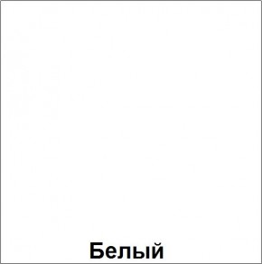 НЭНСИ NEW Тумба ТВ (2дв.+1ящ.) МДФ в Качканаре - kachkanar.ok-mebel.com | фото 6