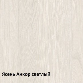Ника Кровать 11.37 +ортопедическое основание +ножки в Качканаре - kachkanar.ok-mebel.com | фото 2
