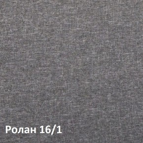 Ника Кровать 11.37 +ортопедическое основание +ножки в Качканаре - kachkanar.ok-mebel.com | фото 3