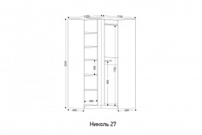 НИКОЛЬ 27 Шкаф угловой в Качканаре - kachkanar.ok-mebel.com | фото 2
