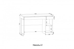 НИКОЛЬ 41 Стол письменный в Качканаре - kachkanar.ok-mebel.com | фото 2
