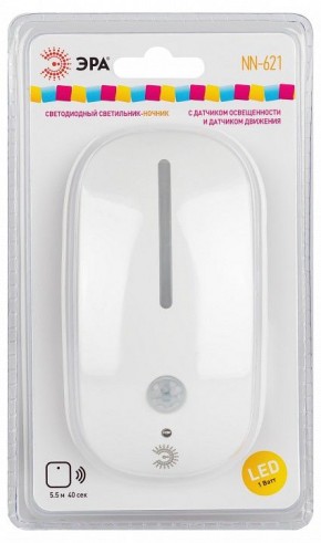 Ночник Эра  NN-621-LS-MS-W в Качканаре - kachkanar.ok-mebel.com | фото 5