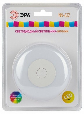 Ночник Эра  NN-632-SW-W в Качканаре - kachkanar.ok-mebel.com | фото 9