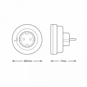 Ночник Gauss  NS002 в Качканаре - kachkanar.ok-mebel.com | фото 3