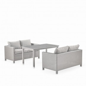 Обеденный комплект плетеной мебели с диванами T256C/S59C-W85 Latte в Качканаре - kachkanar.ok-mebel.com | фото