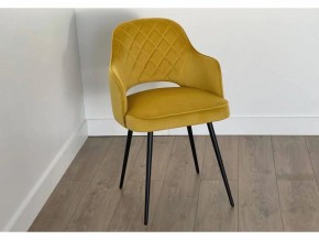 ОКСФОРД Стул (желтый/черный) в Качканаре - kachkanar.ok-mebel.com | фото